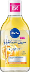 Nivea Осветяваща Мицеларна Вода За Премахване На Водоустойчив Грим 400мл Nivea Осветяваща Мицеларна Вода За Премахване На Водоустойчив Грим 400мл