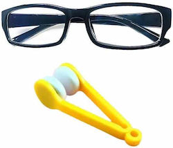 Ochelari de citit +2.75 de buzunar. în culoarea Galben