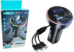 Treqa FM Transmitter Autovehicul cu USB