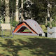 vidaXL Σκηνή Camping Igloo Γκρι με Διπλό Πανί γ...