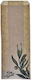Suport tacâmuri Kraft maro 9x28cm 1000buc Olive Bon Appetit
