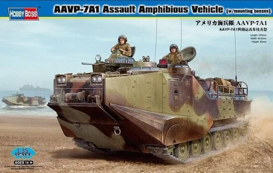 Hobbyboss Φιγούρα Μοντελισμού Aavp-7a1 Assault Amphibious Vehicle W Mounting Bosses 1:35 82413