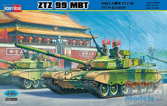 Hobbyboss Φιγούρα Μοντελισμού Ztz 99 Mbt 1:35 82438