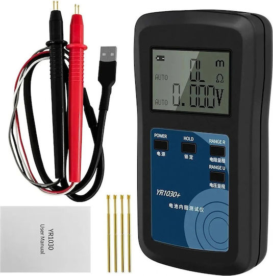 Digital Multimeter YR-1030