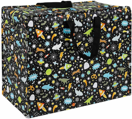 A Little Lovely Company Children's Storage Basket made of Fabric Black 58x45cm 1pcs
