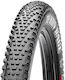 Maxxis Rekon Race WT 29 x 2.40" EXO-TR Folding Tyres