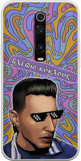 Raver Xiaomi Mi 9t Xiaomi Mi 9t Pro Flexible TPU Transparent Silicone