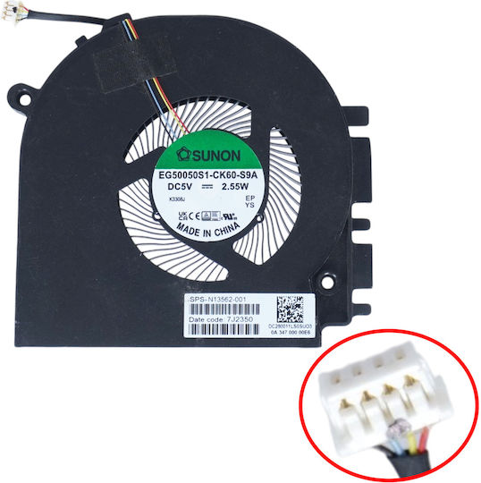 Ανεμιστηράκι Laptop Cpu Gpu Cooling Fan Hp Envy 17-cr 17t-cr 17-crxxxx 17t-cr0000 N13562-001 7j2260 Eg50050s1-ck60-s9a Right Fan Models Uma Graphics 4pin Κωδ.81354