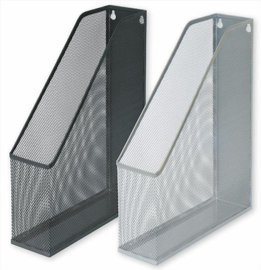 Spree Metal Magazine File Organizer Black 84100