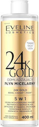 Eveline 24K Gold Micellar Water Waterproof Makeup Remover 400ml Eveline 24K Gold Micellar Water Waterproof Makeup Remover 400ml
