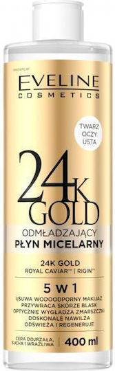 Eveline 24K Gold Micellar Water Waterproof Makeup Remover Face, Eyes & Lips 400ml