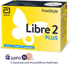 Abbott Freestyle Libre 2 Plus Αισθητήρας