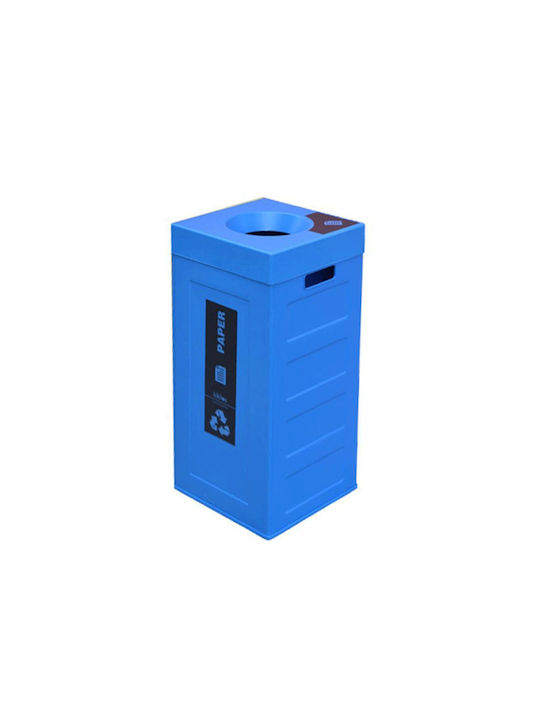 Viomes Cubo Waste Bin Recycling Plastic Blue 70lt 1pcs