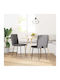 Dining Room Artificial Leather Chair Grey 45x54x83cm 2pcs