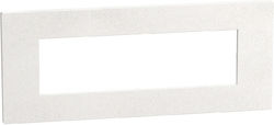 7-Element Frame White Mica Light Now