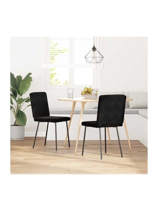 Dining Room Velvet Chair Black 45x54x83cm 2pcs