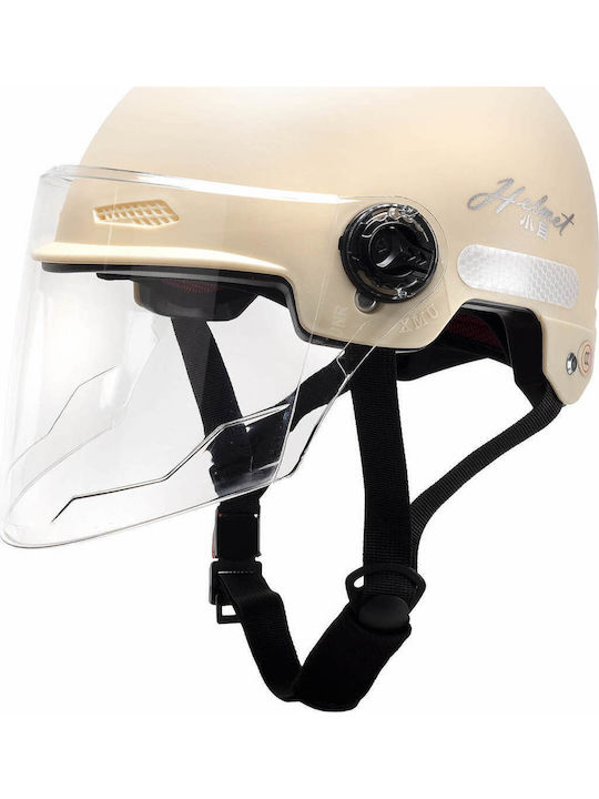 Action One Jump Safety Helmet Visor Adjustable Tan