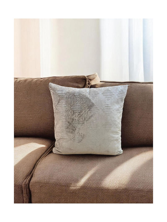 Linea Home Διακοσμητική Μαξιλαροθήκη Vendome Μόκα 45x45εκ.