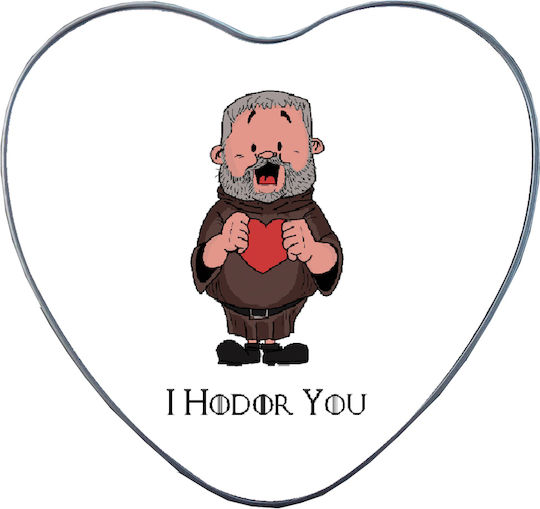 Χειροποίητο Μεταλλικό Alloyed Κουτί Καρδιά Love I Hodor You No51 Αγίου Βαλεντίνου 15x14x4.5cm