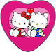 Χειροποίητο Μεταλλικό Alloyed Κουτί Καρδιά Hello Kitty No25 Αγίου Βαλεντίνου 15x14x4.5cm