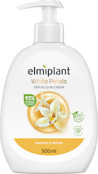 Elmiplant Elmiplant Jasmine and Vanilla Bubble Bath with AHA and Jasmine Scent 500ml Elmiplant Elmiplant Jasmine and Vanilla Bubble Bath with AHA and Jasmine Scent 500ml