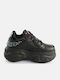 Blader One Chunky Sneakers Black / Multi