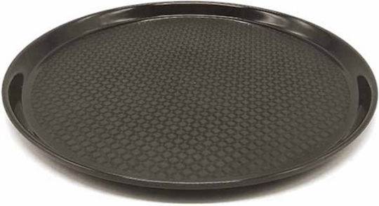 H&S Collection Round Serving Tray Non-slip in Brown Color 735164004B 1pcs H&S Collection Round Serving Tray Non-slip in Brown Color 735164004B 1pcs