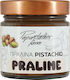 Ktima Papastathi Praline Spread 1000gr