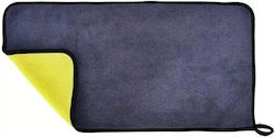 Yellow Microfiber Cloth 60x30cm