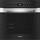 Miele Φούρνος άνω Πάγκου 71lt Π56εκ. cleanSteel