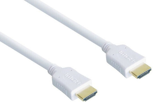 Good Connections Cable HDMI male - HDMI male 1m Λευκό