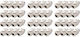 Digitus Keystone DN-93617-48 RJ45 Cat.6a 48τμχ