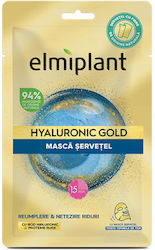 Elmiplant Hyaluronic Gold Tissue Mask Face Mask