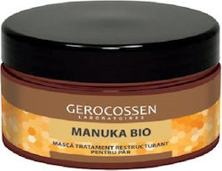 Gerocossen Μάσκα Μαλλιών 300ml Gerocossen Μάσκα Μαλλιών 300ml
