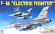 Esci Ertl Φιγούρα Μοντελισμού F-16 "electric Fighter" 1:72 9091