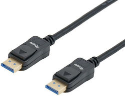 Equip 119273 DP Мъжки - DP Мъжки 2.1м Equip 119273 DP Мъжки - DP Мъжки 2.1м