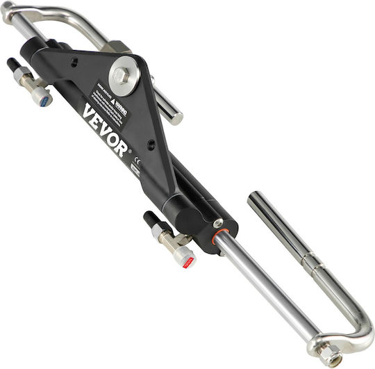 Vevor Hydraulic Steering Cylinder Hc4645h Hydraulic Outboard Base Steering Cylinder for Boats Up to 150 Horsepower