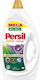 Persil Υγρό Απορρυπαντικό με Άρωμα Λεβάντα για Χρωματιστά Ρούχα 3.6lt (80 Μεζούρες)
