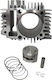 Tokahi Set Piston și Cilindru Motocicletă 59mm pentru Modenas Kriss