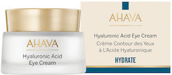 Ahava Hyaluronic Acid Eye Cream Κρέμα Ματιών 15ml
