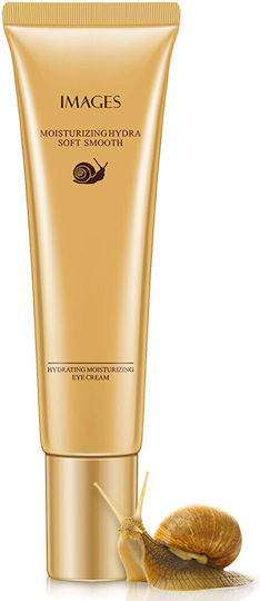 Bioaqua Snail Elixir Eye Cream Κρέμα Ματιών για Ανάπλαση , Ενυδάτωση & Μαύροι Κύκλοι 20gr