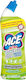 Ace Gel Καθαρισμού Λεκάνης με Άρωμα Λεμόνι 750ml