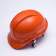 Harden 780604 Κράνος Baustelle Orange