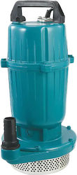 Elmark Αντλία Νερού 750W 59655 Elmark Αντλία Νερού 750W 59655