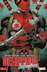 Deadpool Δολοφονος PB