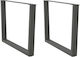 vidaXL Metallic Furniture Leg 2 Pieces Suitable...