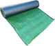Synthetic Turf Roll Width 1.5m Pile Height 15mm Green Price Per Sq.m