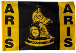 Flag of Aris Polyester 100x70cm