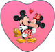 Μεταλλικό Κουτί για Δώρο με Θέμα "Mickey" Πολύχρωμο 15x4.5x14εκ.