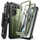 Supcase Unicorn Beetle Pro 360 Full Cover Σιλικ...